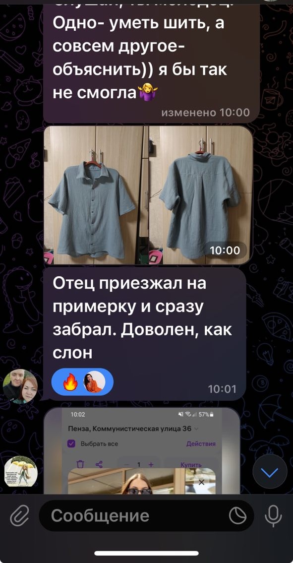 Заголовок