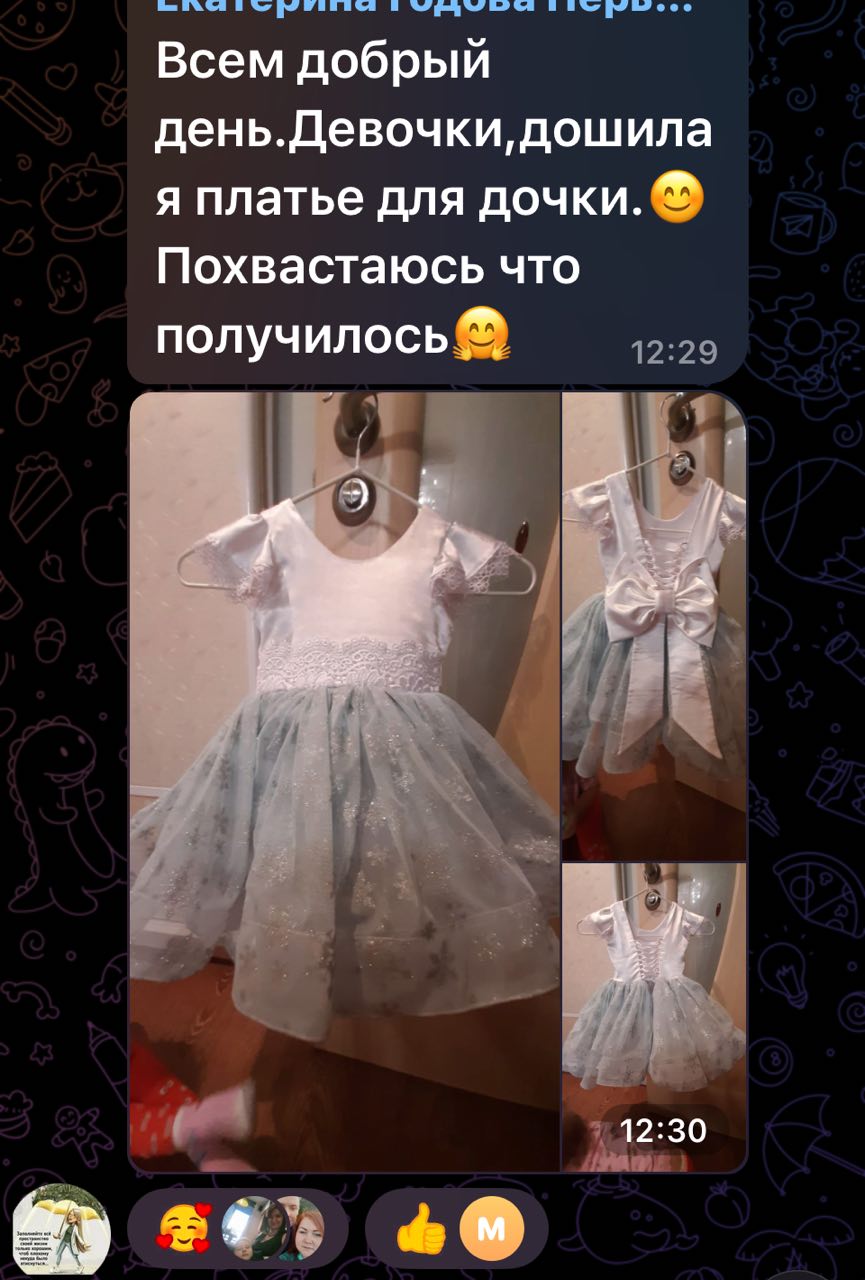 Заголовок